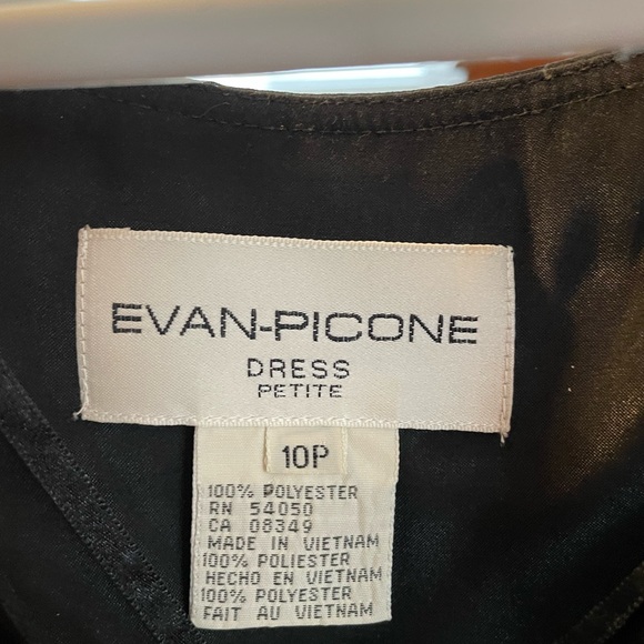 Black Cocktail Dress - Picture 3 of 3